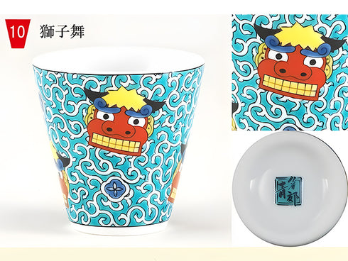 Tasse Shishimai